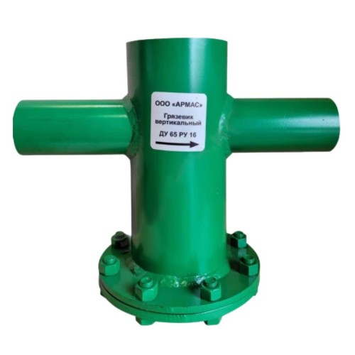 Грязевик вертикальный стальной под приварку Ду-40 Ру-16 АРМАС в Нижнем Новгороде