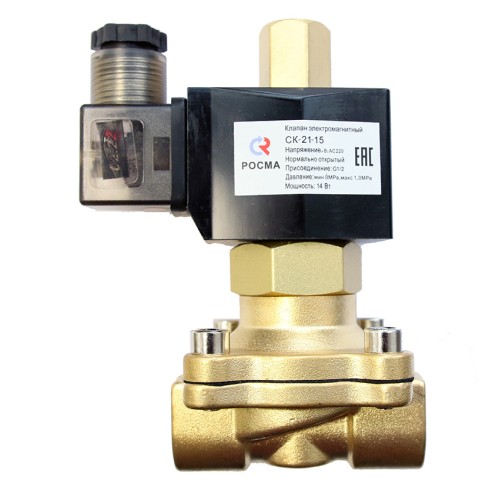 Клапан электромагнитный латунный автоматический с катушкой с внутренней резьбой 0,7 МПа НЗ СК-12 Росма 15х66 мм в Нижнем Новгороде